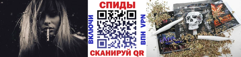 Бутират бутик  Казань 