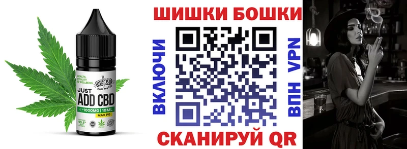 наркота  Казань  Еда ТГК марихуана 