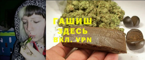 jwh Няндома