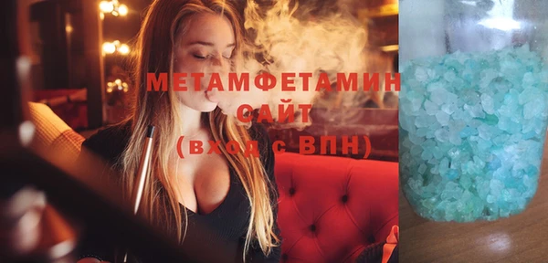 ешки Нязепетровск