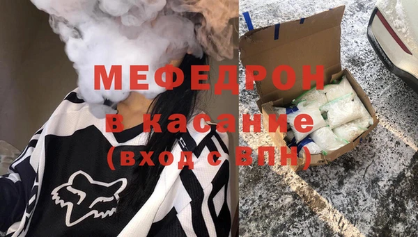 бутират Нягань