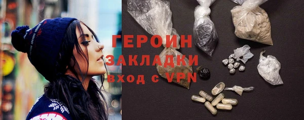 jwh Няндома