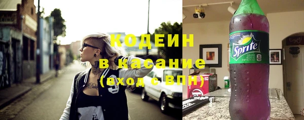 jwh Няндома