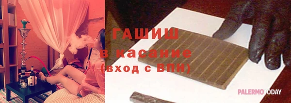 бутират Нягань
