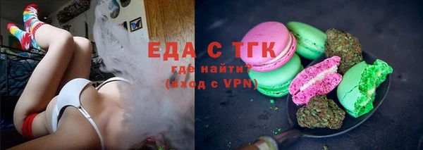 jwh Няндома