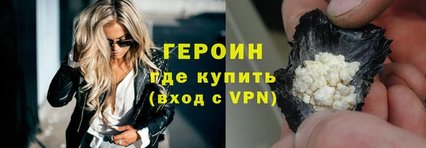 ешки Нязепетровск
