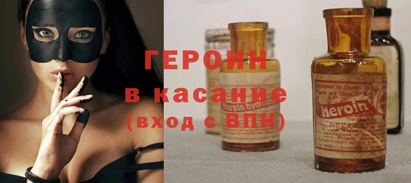 jwh Няндома