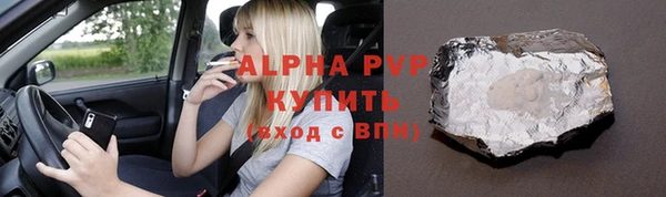 ешки Нязепетровск