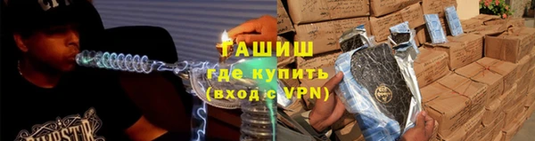 ешки Нязепетровск