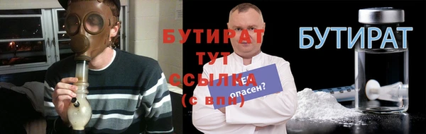 jwh Няндома