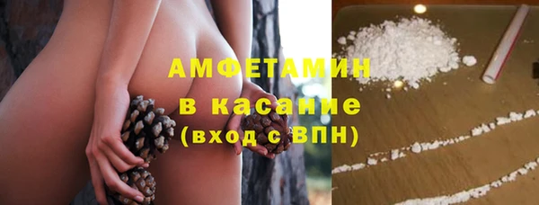ешки Нязепетровск