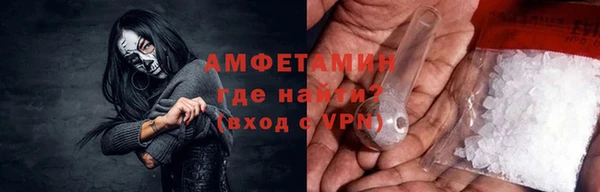 jwh Няндома