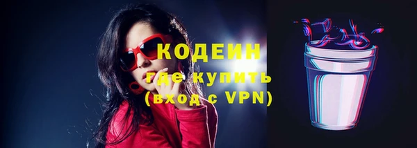 ешки Нязепетровск