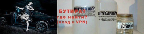 jwh Няндома