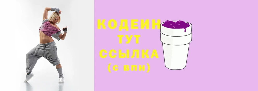 ешки Нязепетровск