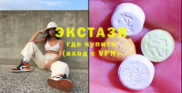 jwh Няндома