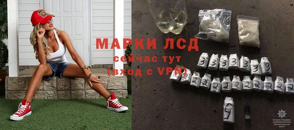 ешки Нязепетровск
