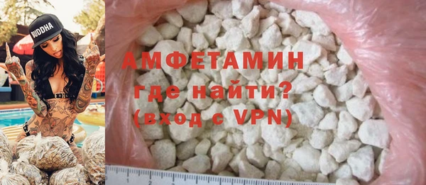 не бодяженный Осташков