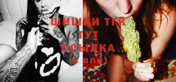 jwh Няндома
