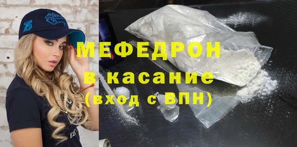 мдпв Остров