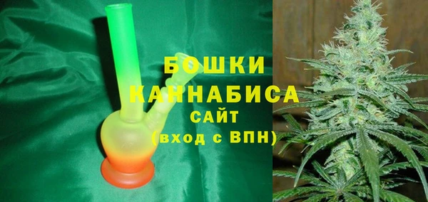 jwh Няндома