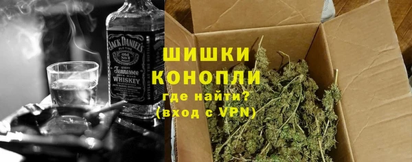 бутират Нягань