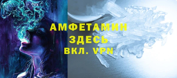 не бодяженный Осташков