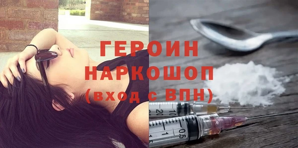 бутират Нягань