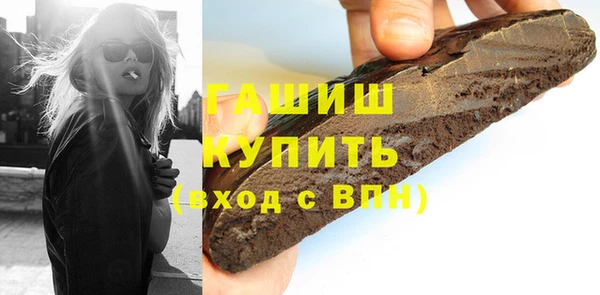 jwh Няндома