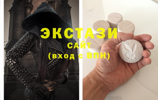 бутират Нягань
