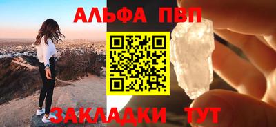 дмт Гусиноозёрск
