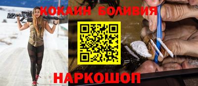 СК Гусь-Хрустальный