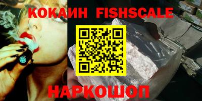 СК Гусь-Хрустальный