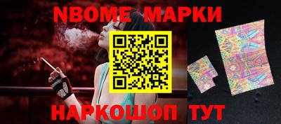 дмт Гусиноозёрск