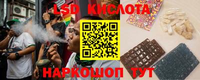 мдма Донецк