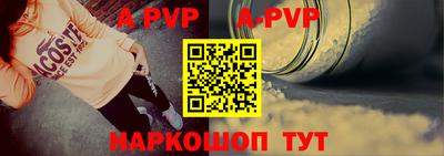СК Гусь-Хрустальный