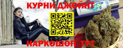 первитин Гусев