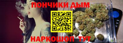 СК Гусь-Хрустальный