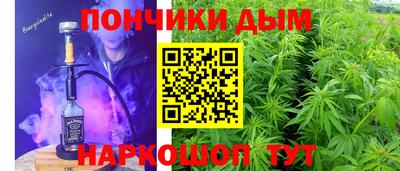 первитин Гусев