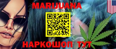дмт Гусиноозёрск