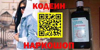 дмт Гусиноозёрск