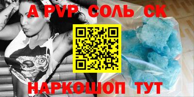 дмт Гусиноозёрск