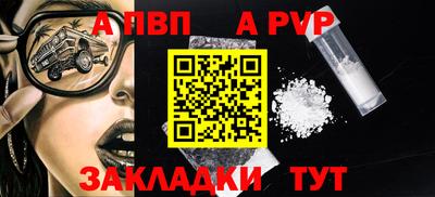 СК Гусь-Хрустальный