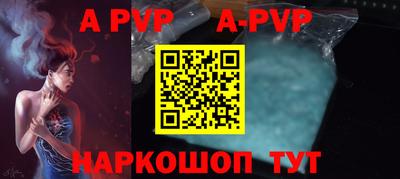 дмт Гусиноозёрск
