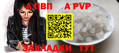 дмт Гусиноозёрск