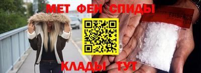 СК Гусь-Хрустальный
