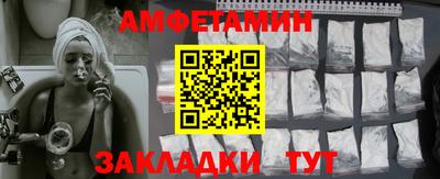 дмт Гусиноозёрск