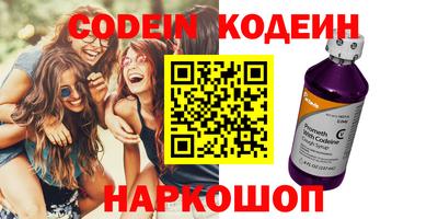 дмт Гусиноозёрск