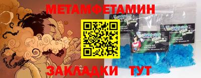 марки lsd Дубна