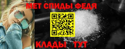 дмт Гусиноозёрск